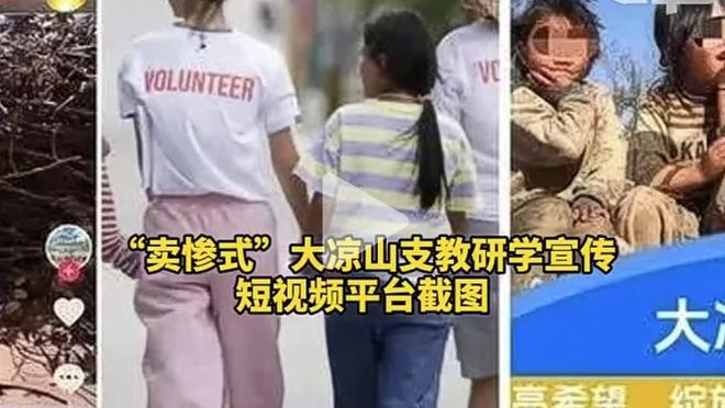 记者：瓦拉内对现状不满想离开曼联，拜仁感兴趣但球员工资太高