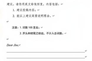 火力凶猛！英格拉姆20中10砍下全场最高30分 外加8板6助1断