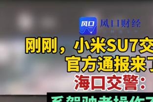 真有你的！Skip：詹姆斯今天对阵3胜9负的开拓者打得很好