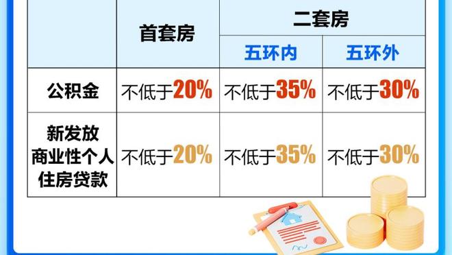 记者：尼日利亚可能退出对阿根廷的友谊赛，哥斯达黎加是备选