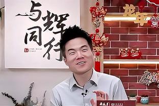 乔治：不管对阵哪个对手 我们需要保持稳定的表现